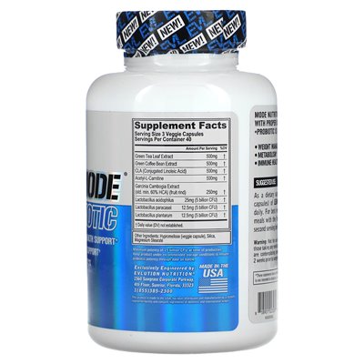 Evlution Nutrition, Leandymode + Probiotic, 120 Vegetarian Capsules