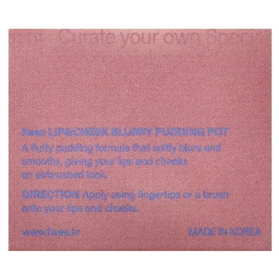 Fwee, Lip &amp Cheek Blurry Pudding Pot, RS02 Lyrics, 0,17 uncji (5 g)