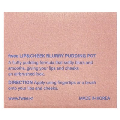 Fwee, Lip & Cheek Blurry Pudding Pot, ND03 ohne, 0,17 oz (5 g)