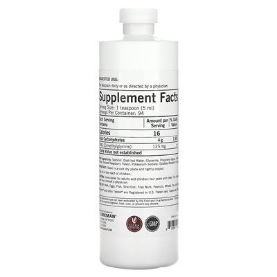 Kirkman Labs, DMG Liquid, Natural Raspberry, 16 Fl Oz (473 ml)