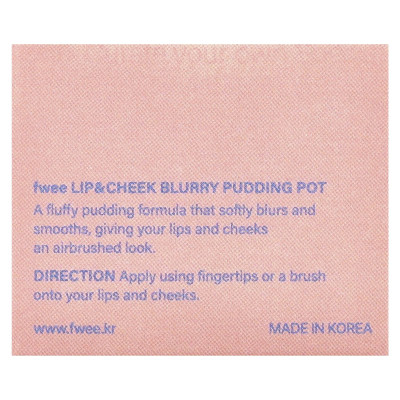 Fwee, Lip & Cheek Blurry Pudding Pot, ND04 MY, 0,17 Unzen (5 g)