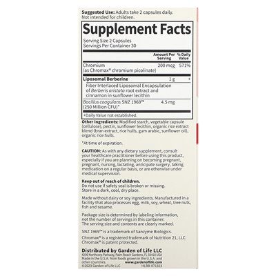 Garden of Life, Herbals, Liposomal Berberine, 60 Vegan Capsules