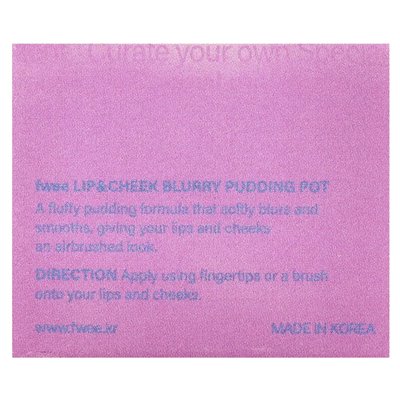 Fwee, Lip & Cheek Blurry Pudding Pot, Mv05 Boss, 0,17 Unzen (5 g)
