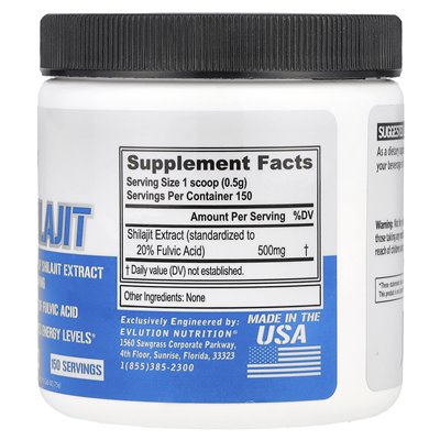 Evlution Nutrition, Shilajit, niezbudowany, 2,65 uncji (75 g)