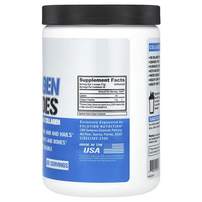 Evlution Nutrition, Collagen Peptides, Hydrolyzed Collagen Type I & III, Unprocessed, 11.64 oz (330 g) Evlution Nutrition, Collagen Peptides, Hydrolyzed Collagen Type I & III, Unprocessed, 11.64 oz (330 g)