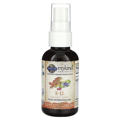 Garden of Life, Mykind Organics, B-12 Bio-Spray, Himbeere, 2 Blüten (58 ml)