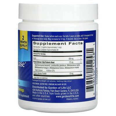 Pole życia, Dla dzieci, Primal Defense, Formuła Probiotyczna, Naturalna Banan, 2.9 uncji (81 g) Pole życia, Dla dzieci, Primal Defense, Formuła Probiotyczna, Naturalna Banan, 2.9 uncji (81 g)