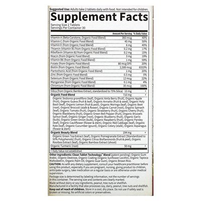 Garden of Life, Mykind Organics, Organic Plant Collagen Builder, 60 Vegan Tablets