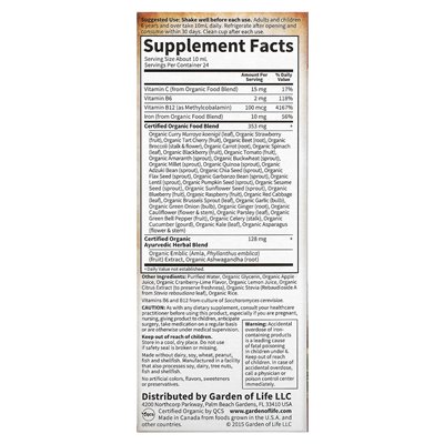 Garden of Life, Mykind Organics, Plant Iron &amp Organic Herbs, Cranberry-Lime, 8 Fl Oz (240 ml)