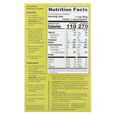 Fibre Gourmet, Rideed Pasta, Garlic &amp Herb Pilaf, 5 uncji (141 g)