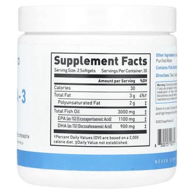 Kaged, Omega-3, potrójna siła, 60 miękkich