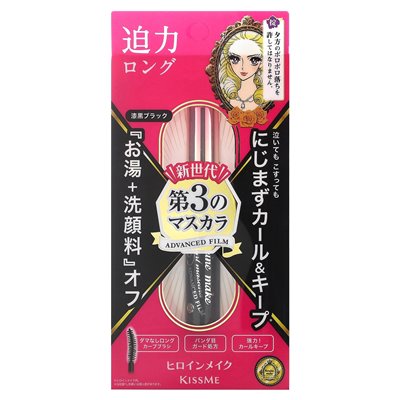 Kissme, Heroine Make, Long & Curl Mascara, Advanced Film, 01 Jet Black, 6 g (0,21 oz.)