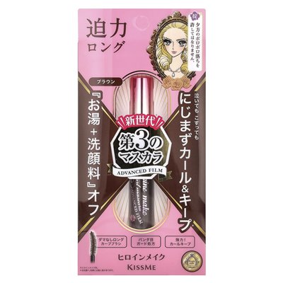 Kissme, Heroine Make, Long &amp Curl Mascara, zaawansowany film, 02 Brown, 0,21 uncji (6 g)