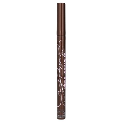 Kissme, heroine Make, gładki płynny eyeliner Super Keep, 02 Bitter Brown, 0,014 fl oz (0,4 ml)