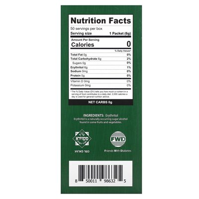 Health Garden, natürlicher Erythrit-Süßstoff, 50 Packungen, 0,21 Unzen (6 g)