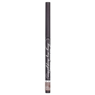 Kissme, heroine Make, Long Stay Sharp Gel Liner, 02 ciemnobrązowy, 0,002 uncji (0,07 g)