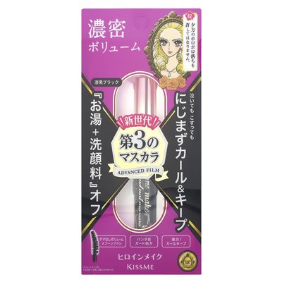 Kissme, Heroine Make, Volume &amp Curl Mascara Advanced Film, 01 Jet Black, 0,21 uncji (6 g)