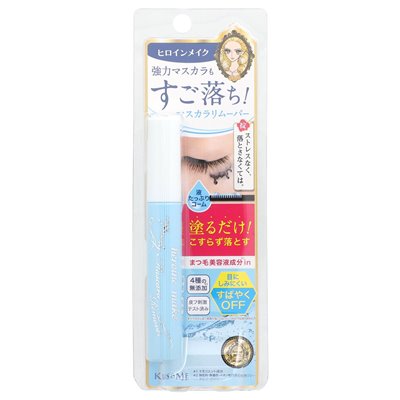 Kissme, Heroine Make, Schneller Mascara-Entferner, 0,22 Fl Oz (6,6 ml)