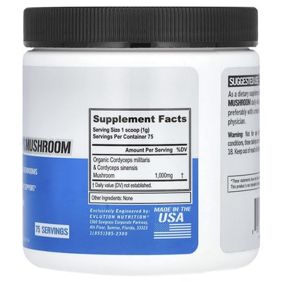 Evlution Nutrition, Cordyceps Grzyb, niezmieniony, 2,65 uncji (75 g)