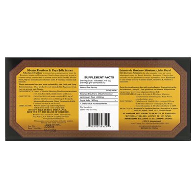 Imperial Elixir, Siberian Eleuthero &amp Royal Jelly Extract, wolny od alkoholu, 4000 mg, 10 butelek, 0,34 fl oz (10 ml)