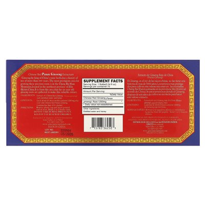 Imperial Elixir, Chinese Panax Ginseng Extract, 10 Bottles, 0.34 fl oz (10 ml)