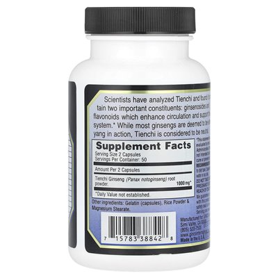 Imperial Elixir, Tieni Ginseng, 100 Capsules