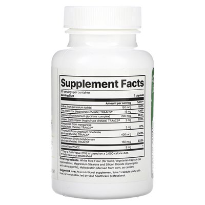 Jigsaw Health, Essential Blend, Multi-Mineral, 90 Capsules