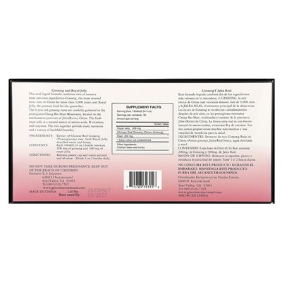 Imperial Elixir, Ginseng – Ginseng und Gelée Royale, 30 Flaschen, 0,34 fl oz (10 ml)