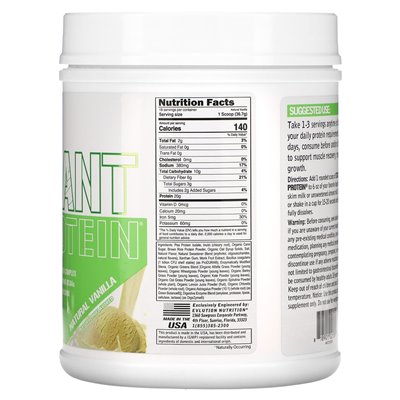 Evlution Nutrition, ułożone białko roślinne, naturalna wanilia, 1,5 funta (680 g)
