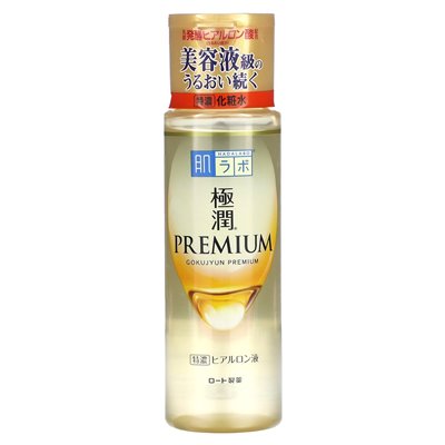 Hadalabo, Gekujyun Premium Bals, Clear, 5,7 Fl Oz (170 ml) Hadalabo, Gekujyun Premium Bals, Clear, 5,7 Fl Oz (170 ml)