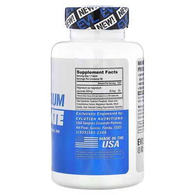 Evlution Nutrition, Magnesiumgluconat, 60 Tabletten