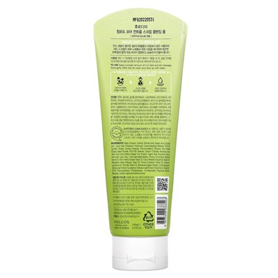 Frudia, zielona pianka oczyszczająca pory z winogronami, 4,9 fl oz (145 ml)