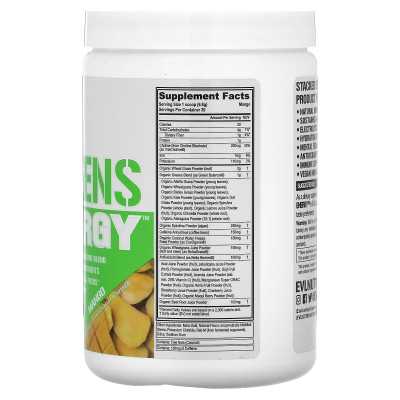 Evlution Nutrition, ułożone zielone energię, mango, 7,2 uncji (204 g)