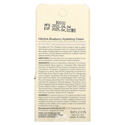 Frudia, Berry Moisturizing Cream, 0.35 oz (10 g)