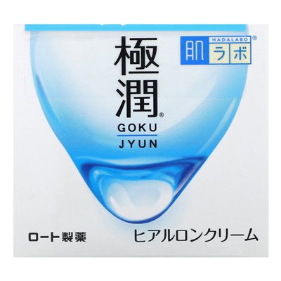 Hadalabo, Gekujyun Hydrating Cream, 1,8 uncji (50 g) Hadalabo, Gekujyun Hydrating Cream, 1,8 uncji (50 g)