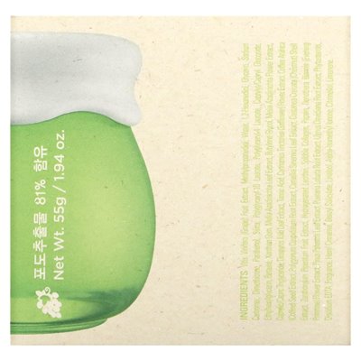 Frudia Green Wine Pore Control Cream, 1.94 oz (55 g)