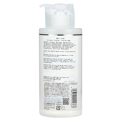 Hadalabo, Gekujyun, Hyaluronic Acid Balm Toner, 13.52 Fl Oz (400 ml)