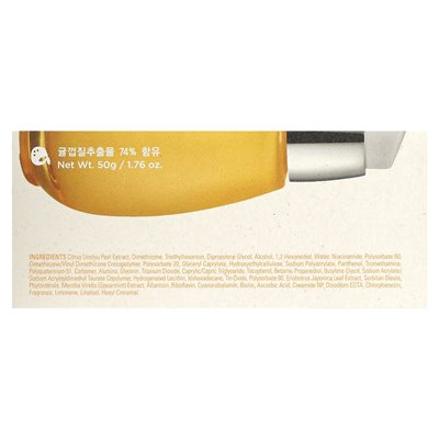 Frudia Citrus Brightening Serum, 1.76 oz (50 g)