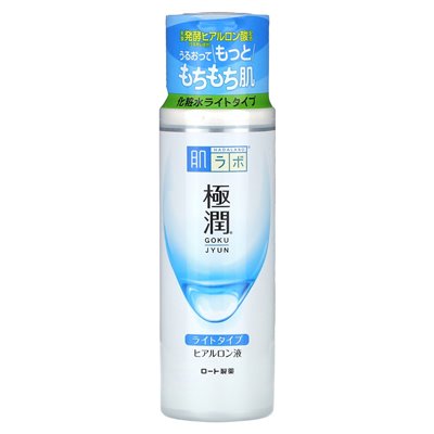 Hadalabo, GOKYJYUN LAMPS, 5.7 Fl Oz (170 ml)