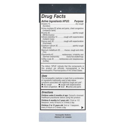 Homeolab USA, Kids Relief, Syrop na Kaszel i Gorączkę, Formuła Na Noc, Dla Dzieci 0-12 Lat, 3,4 uncji (100 ml) Homeolab USA, Kids Relief, Syrop na Kaszel i Gorączkę, Formuła Na Noc, Dla Dzieci 0-12 Lat, 3,4 uncji (100 ml)