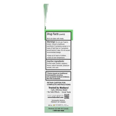 Homeolab USA, Kids Relief, Płyn Do Stosowania Doustnego Na zatoki, Dla Dzieci W Wieku 0-9 lat, Malina, 0,85 uncji (25 ml) Homeolab USA, Kids Relief, Płyn Do Stosowania Doustnego Na zatoki, Dla Dzieci W Wieku 0-9 lat, Malina, 0,85 uncji (25 ml)
