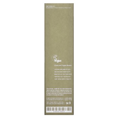 Pochodzę z, Mugwort Essence, 5.64 Fl Oz (160 ml) Pochodzę z, Mugwort Essence, 5.64 Fl Oz (160 ml)