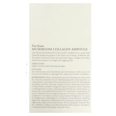 Pochodzę z ampoule kolagenowego grzyba, 1,01 fl oz (30 ml)