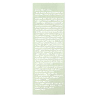 Kaine, Green Fit Pro Sun, SPF 50+ PA +++, 1,85 Fl Oz (55 ml)