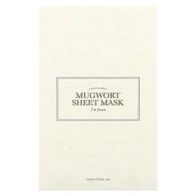 I come with Mugwork Beauty Sheet Mask, 5 sheets, 0.77 fl oz (23 ml)
