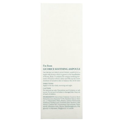 I Come From Licorice Beruhigende Ampulle, 1,01 Fl Oz (30 ml)