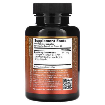 Zioła smoka, super mrówka, 500 mg, 100 kapsułek