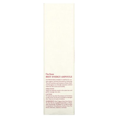 Ich komme von Ampoule Energy Beet, 1,01 Fl Oz (30 ml)