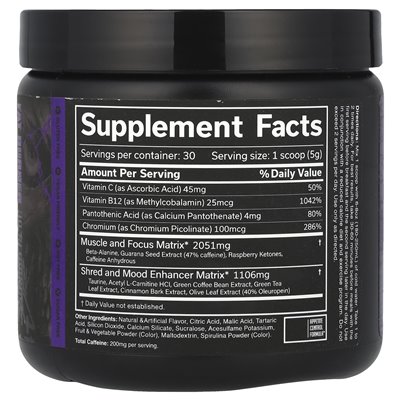 JNX Sports, Ripper!Fat Burner, Dark Grape, 5.3 oz (150 g)