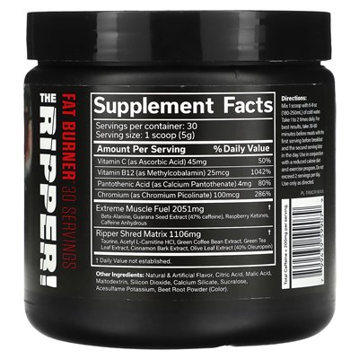 JNX Sports, The Ripper, Spalacz Tłuszczu, Wodna Melon, 5,3 uncji (150 g) JNX Sports, The Ripper, Spalacz Tłuszczu, Wodna Melon, 5,3 uncji (150 g)
